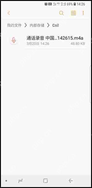 三星S9怎么进行通话录音？通话录音的操作步骤说明