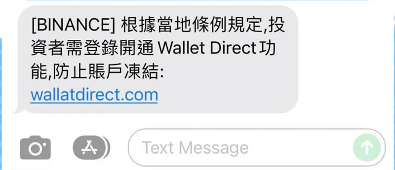 币圈新手如何避免诈 骗？八种最常见的虚拟货币诈 骗手法