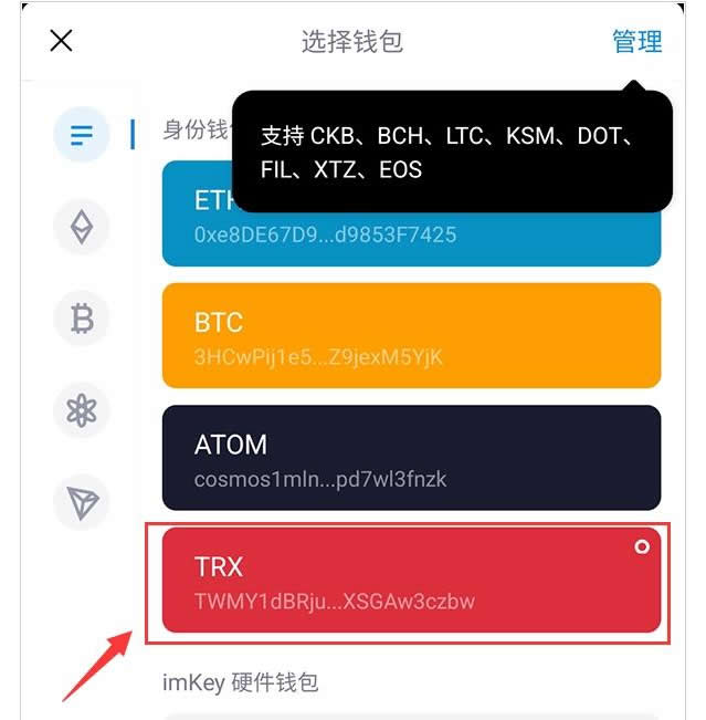 一个老站长推荐的宝典:新手初入加密世界之投资指南