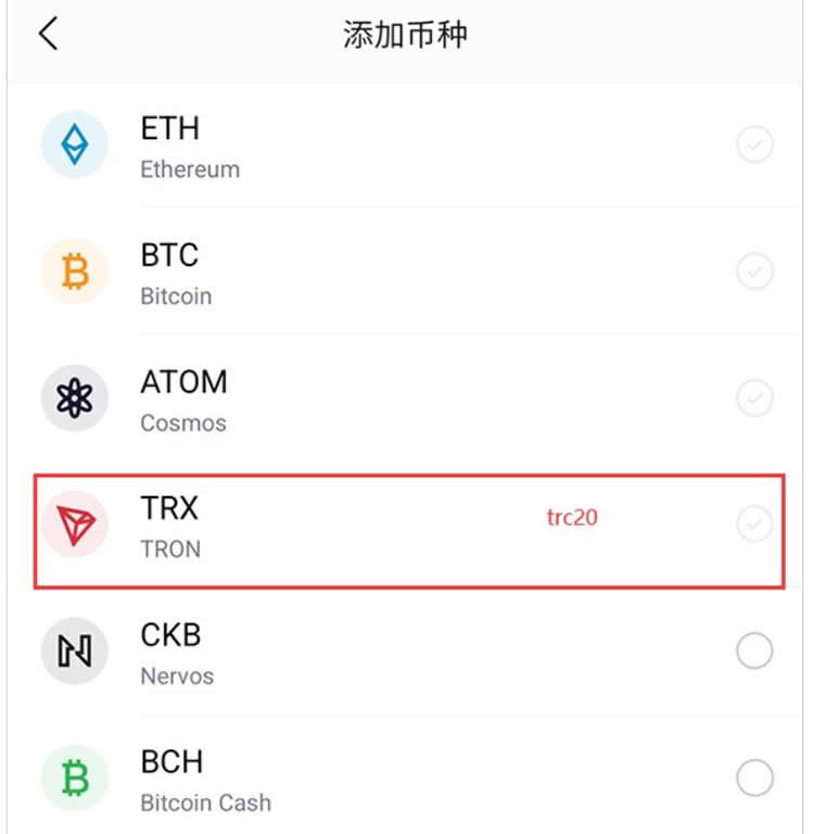 一个老站长推荐的宝典:新手初入加密世界之投资指南