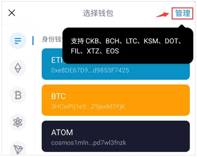 一个老站长推荐的宝典:新手初入加密世界之投资指南