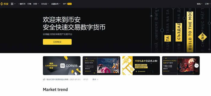 AVAX币未来如何？Avalanche(AVAX)币价格预测2025-2050年