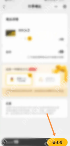 麦当劳金卡有什么用 麦当劳金卡怎么获得