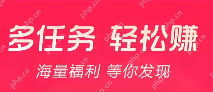 抖音极速版任务金币变少了？奖励提升方法！