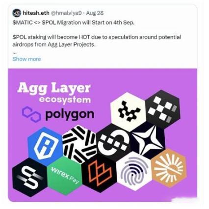 MATIC代币升级为POL有哪些改变？POL代币未来价值如何？