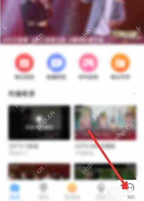 电视家怎么开启NFC？电视家开启NFC教程