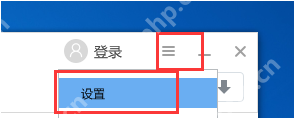 刷机精灵如何备份手机文件资源？手机文件资源备份方法一览