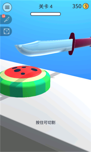 来切我鸭免费版