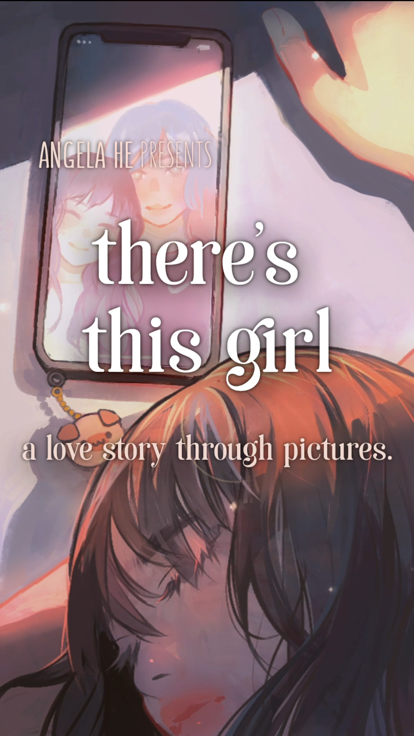 有个女孩 官方版