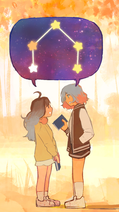 有个女孩 官方版