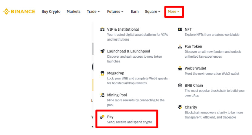 什么是币安支付?如何运作?币安支付使用详细教程