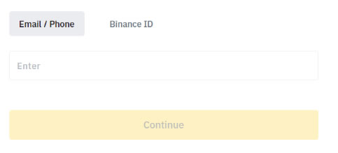 什么是币安支付?如何运作?币安支付使用详细教程