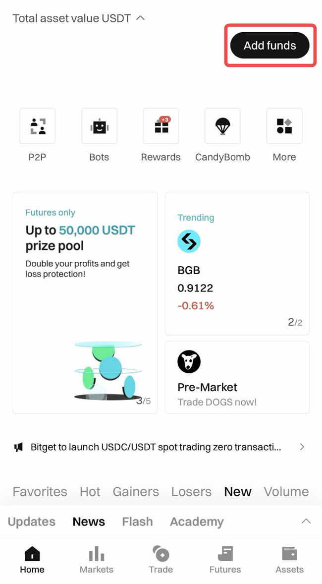 Bitget交易所如何充值？Bitget新手充值交易操作教程(App端2025年版)