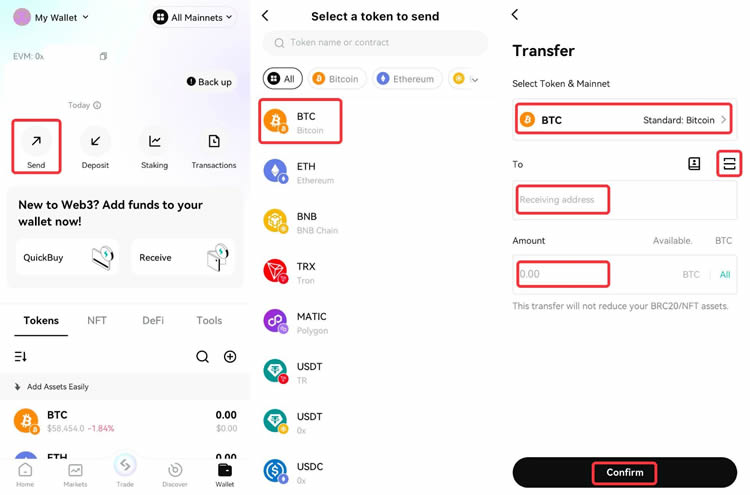 Bitget交易所如何充值？Bitget新手充值交易操作教程(App端2025年版)