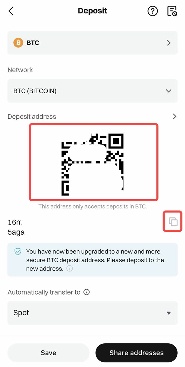 Bitget交易所如何充值？Bitget新手充值交易操作教程(App端2025年版)