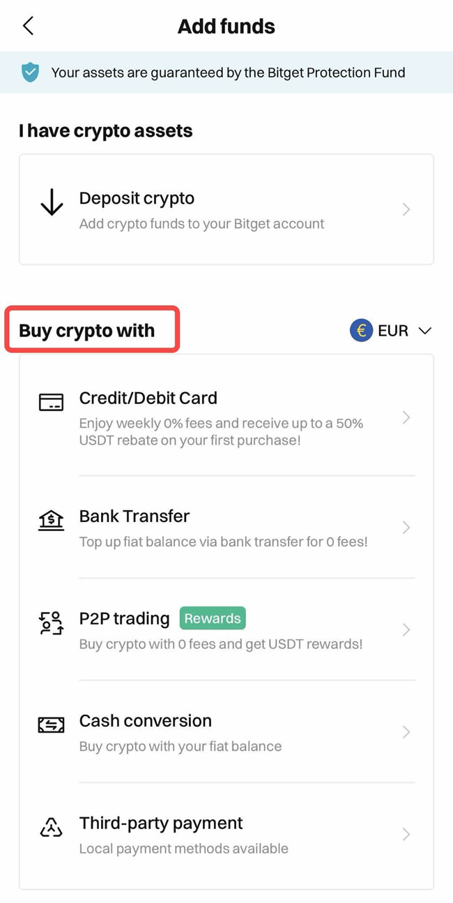 Bitget交易所如何充值？Bitget新手充值交易操作教程(App端2025年版)