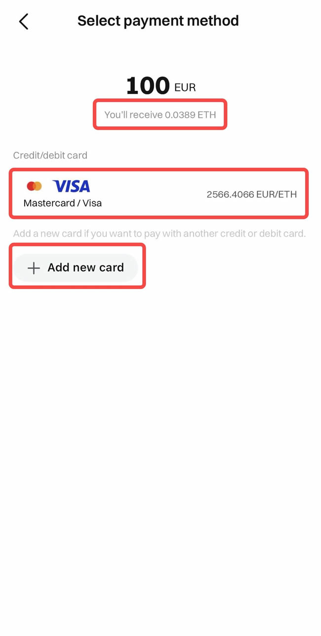 Bitget交易所如何充值？Bitget新手充值交易操作教程(App端2025年版)