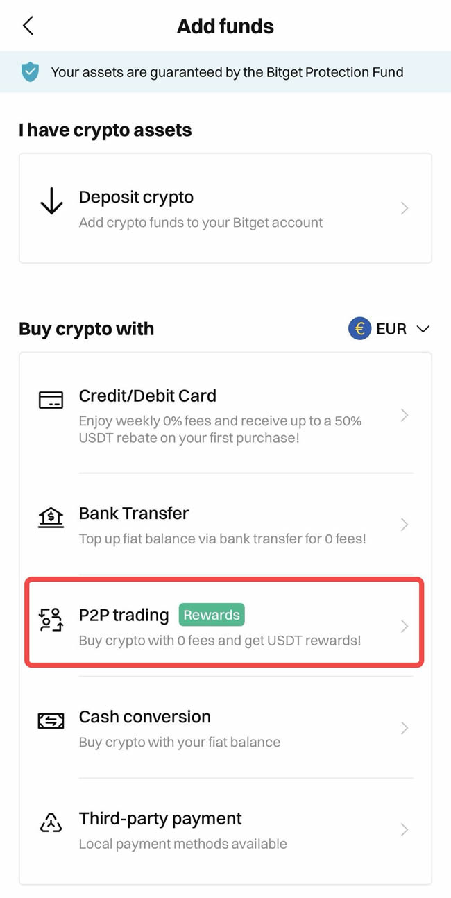 Bitget交易所如何充值？Bitget新手充值交易操作教程(App端2025年版)