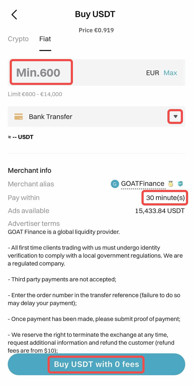 Bitget交易所如何充值？Bitget新手充值交易操作教程(App端2025年版)
