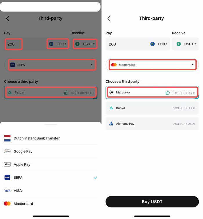 Bitget交易所如何充值？Bitget新手充值交易操作教程(App端2025年版)