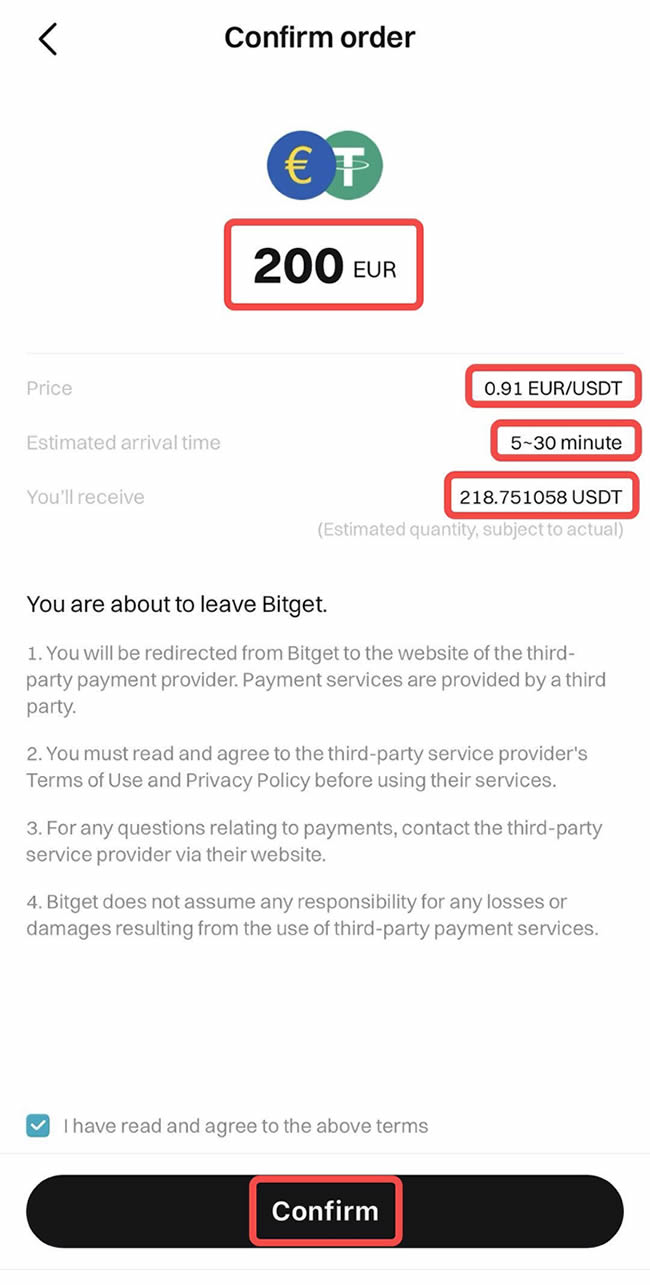 Bitget交易所如何充值？Bitget新手充值交易操作教程(App端2025年版)