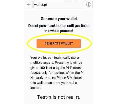 Pi币wallet是什么？如何创建和使用自己的pi wallet？