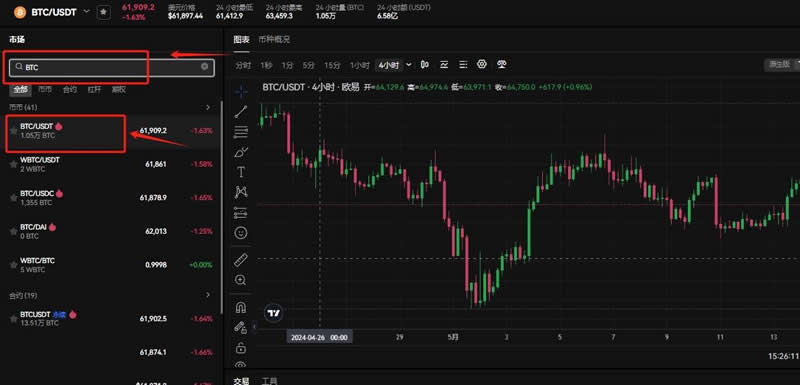 比特币账户激活需要多少钱？比特币账户激活详细教程