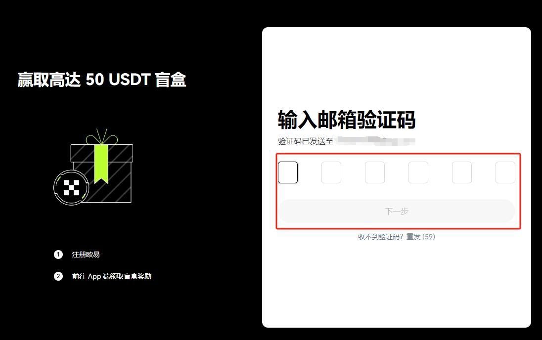 Starlink(STARL币)未来价值如何？怎么购买？值得长期持有吗