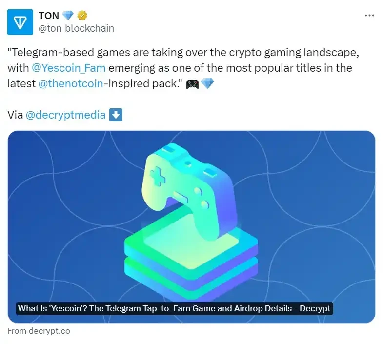 近期确定空投的小游戏和4个值得关注空投项目介绍