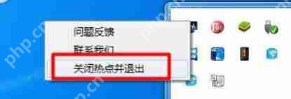 WIFI共享精灵未检测到无线网卡怎么办？未检测到无线网卡处理方法解析