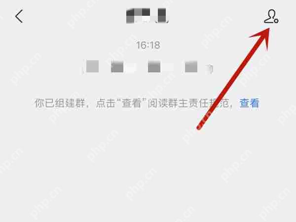 支付宝群聊如何关闭