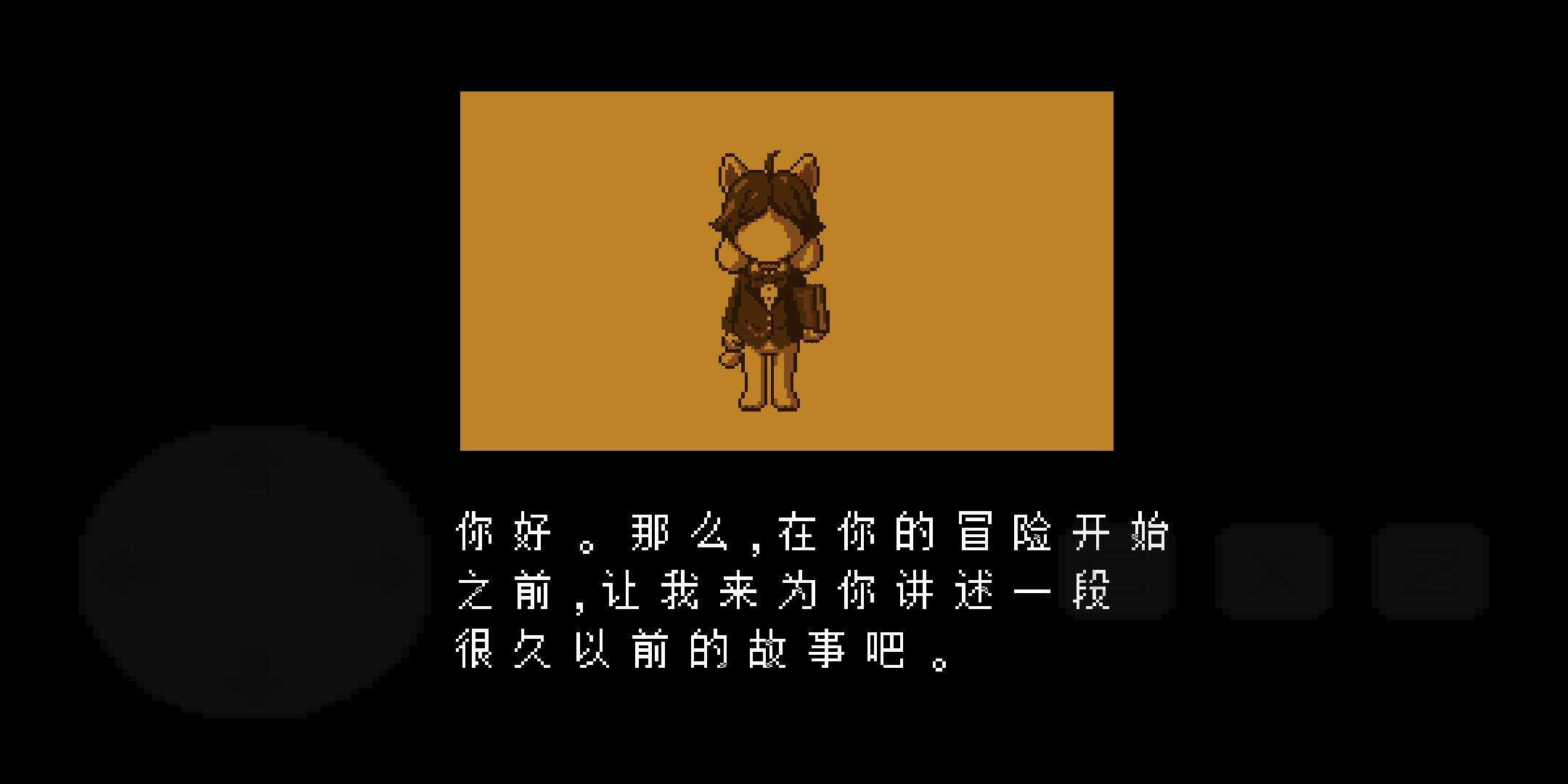 ts反转之下汉化版