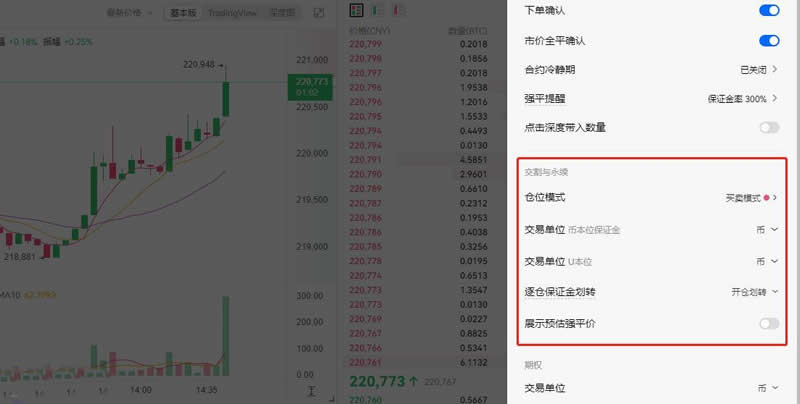 2025十大虚拟货币APP平台推荐,新手买比特币的最佳选择