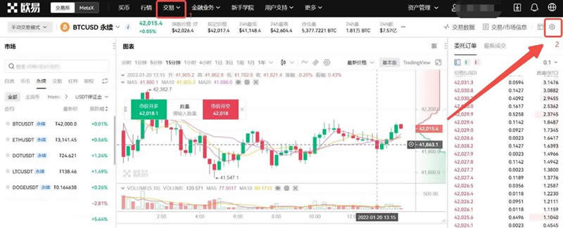 2025十大虚拟货币APP平台推荐,新手买比特币的最佳选择