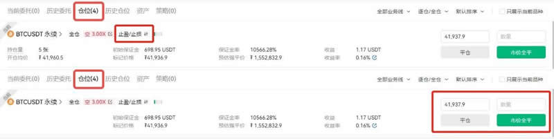 2025十大虚拟货币APP平台推荐,新手买比特币的最佳选择