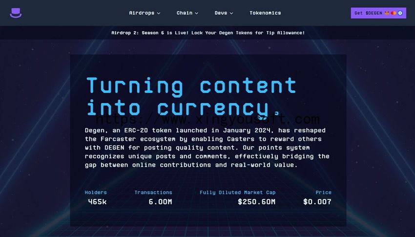 2025年五个值得关注的第三层(L3)项目盘点