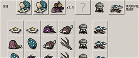 饥荒合辑版内置mod