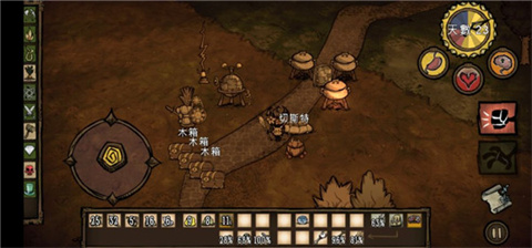 饥荒合辑版内置mod