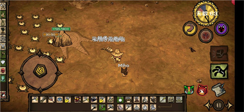 饥荒合辑版内置mod