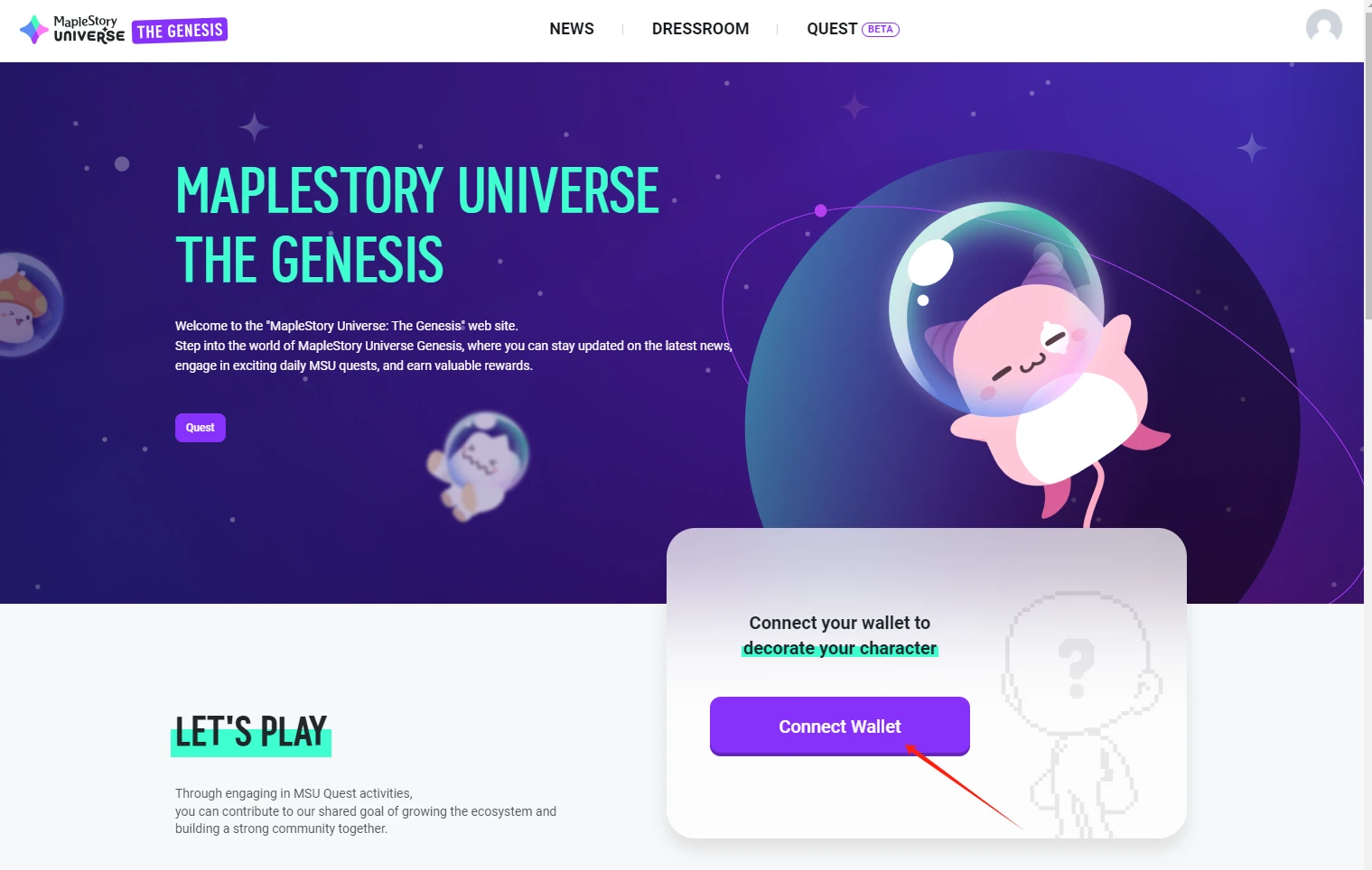 OKXWeb3wallet第20期活动推荐:MapleStory Universe交互任务+教程