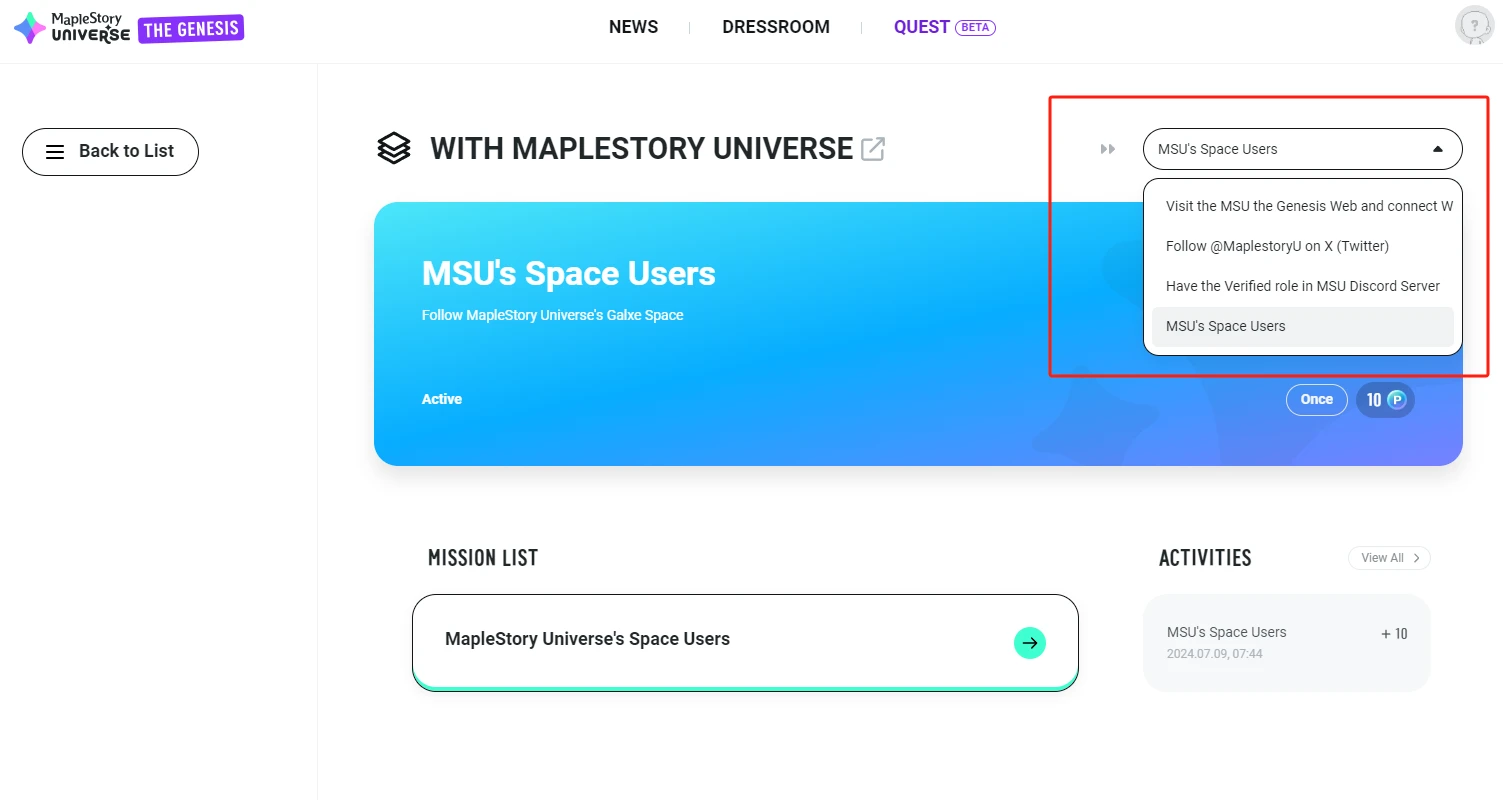 OKXWeb3wallet第20期活动推荐:MapleStory Universe交互任务+教程