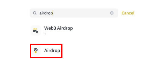 什么是币安空投门户？如何运作？币安Megadrop参与方式