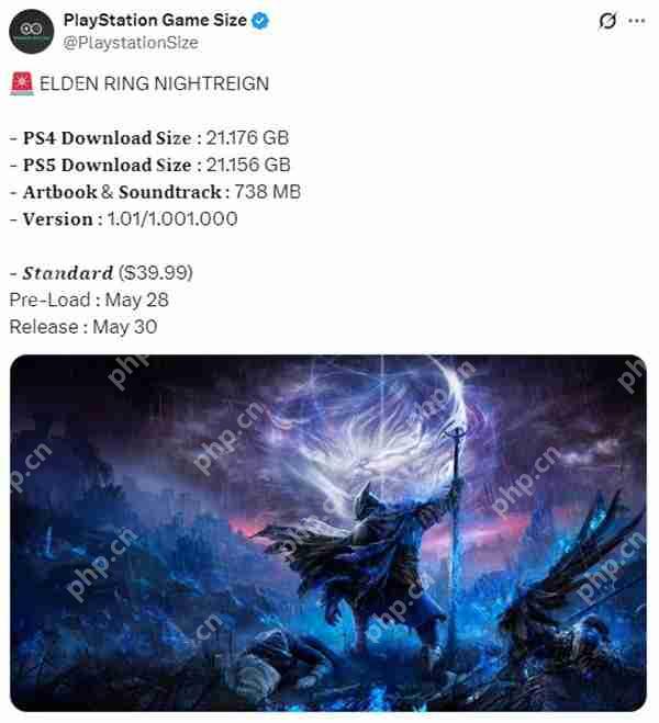 《艾尔登法环：黑夜君临》PS版容量：仅需不到22GB