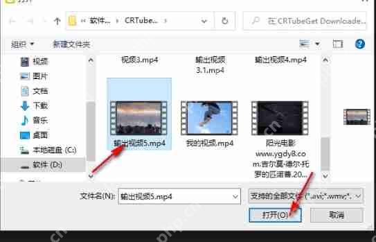 potplayer怎么逐帧播放视频-potplayer逐帧播放视频的方法