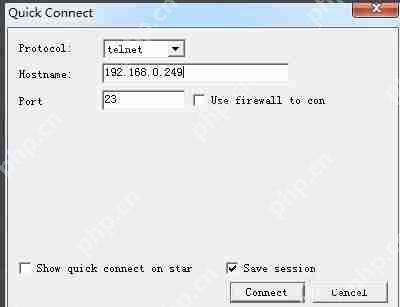 使用SecureCRT怎么创建telnet连接-SecureCRT使用教程