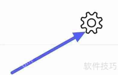 启众网深色模式设置方法