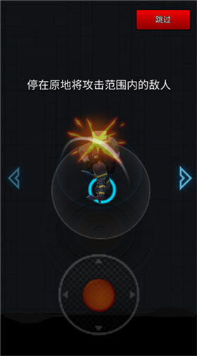 像素刀片革命