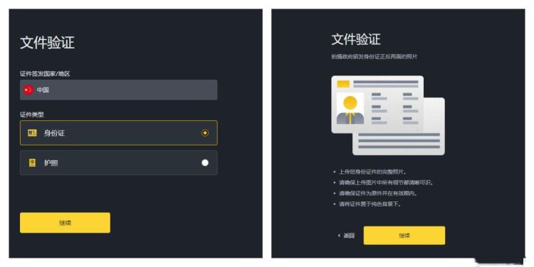 STRK币会涨1千倍吗？STRK币价格分析