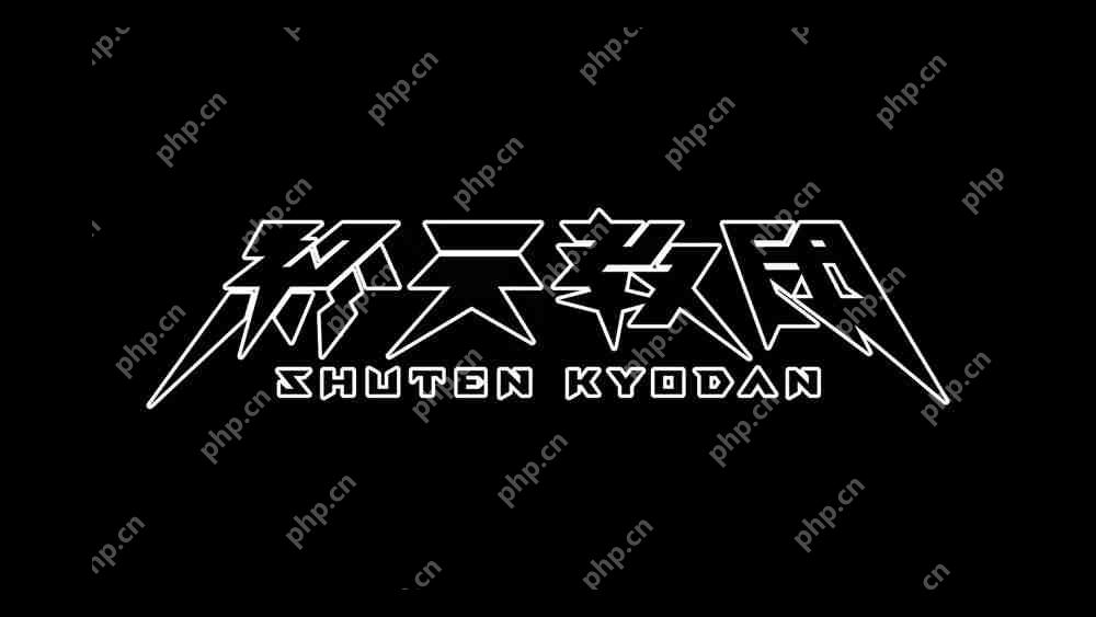小高和刚最新作《终天教团》公开 首部预告片暗示「神的试炼」