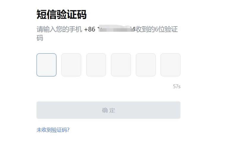 一文了解TRUMP币发行量多少？